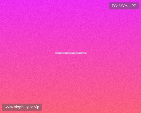 世界杯瑞士对波黑比赛回放地址及观看途径全方位解析与推荐
