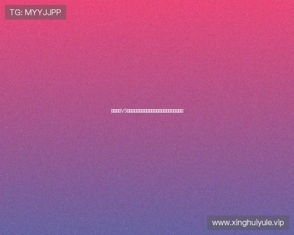 哥伦比亚VS葡萄牙出线概率大比拼:影响晋级的关键因素有哪些 哥伦比亚VS葡萄牙出线概率大比拼:影响晋级的关键因素有哪些