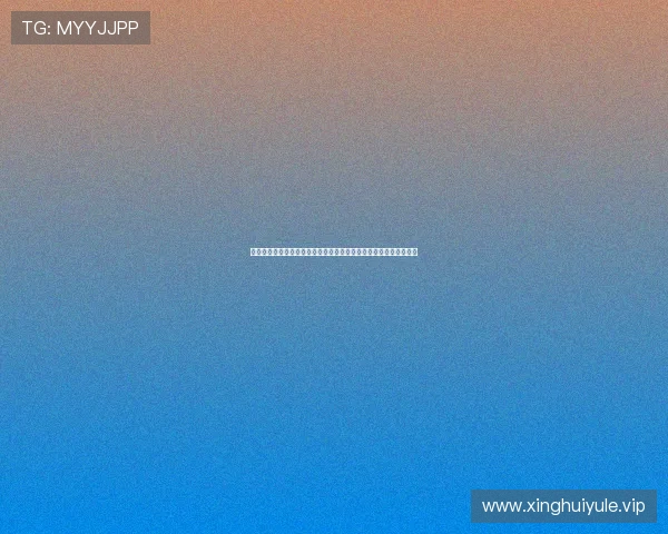 奥地利与阿尔及利亚世界杯比赛今日比分及双方战术分析与比赛点评