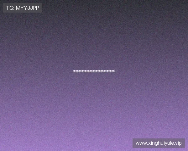 奥地利国家队对阵约旦比赛中的最新伤病情况分析与影响评估