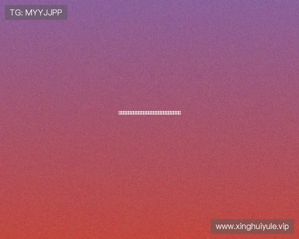 阿根廷对阵奥地利比赛中传球成功率分析与关键数据解读 阿根廷对阵奥地利比赛中传球成功率分析与关键数据解读