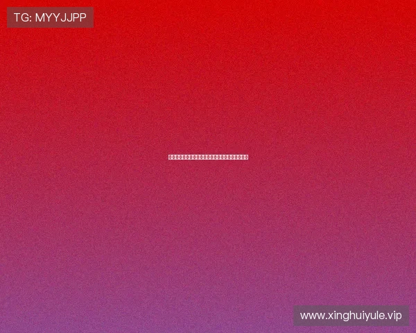 英格兰对加纳比赛前的关键球员状态与赛场表现预测 英格兰对加纳比赛前的关键球员状态与赛场表现预测