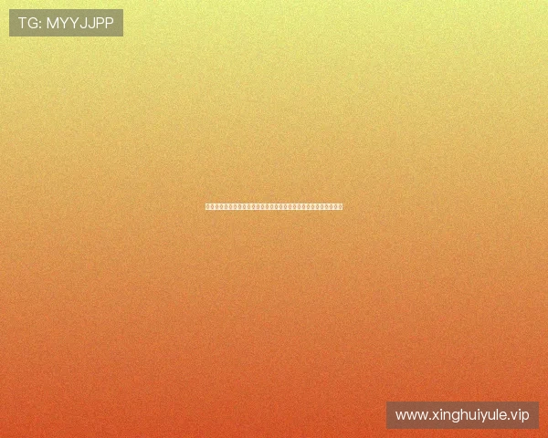 阿尔及利亚对阵奥地利比赛中的最新伤病情况及对球队战术影响分析