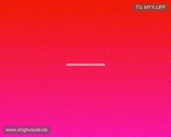开云体育百家乐带您畅享世界杯现场氛围与精彩赛事精彩集锦
