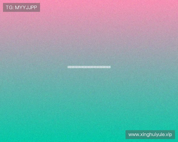 财神娱乐苹果下载为足球迷提供丰富的世界杯赛事资讯与互动体验