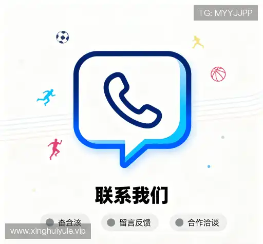 咨询解答